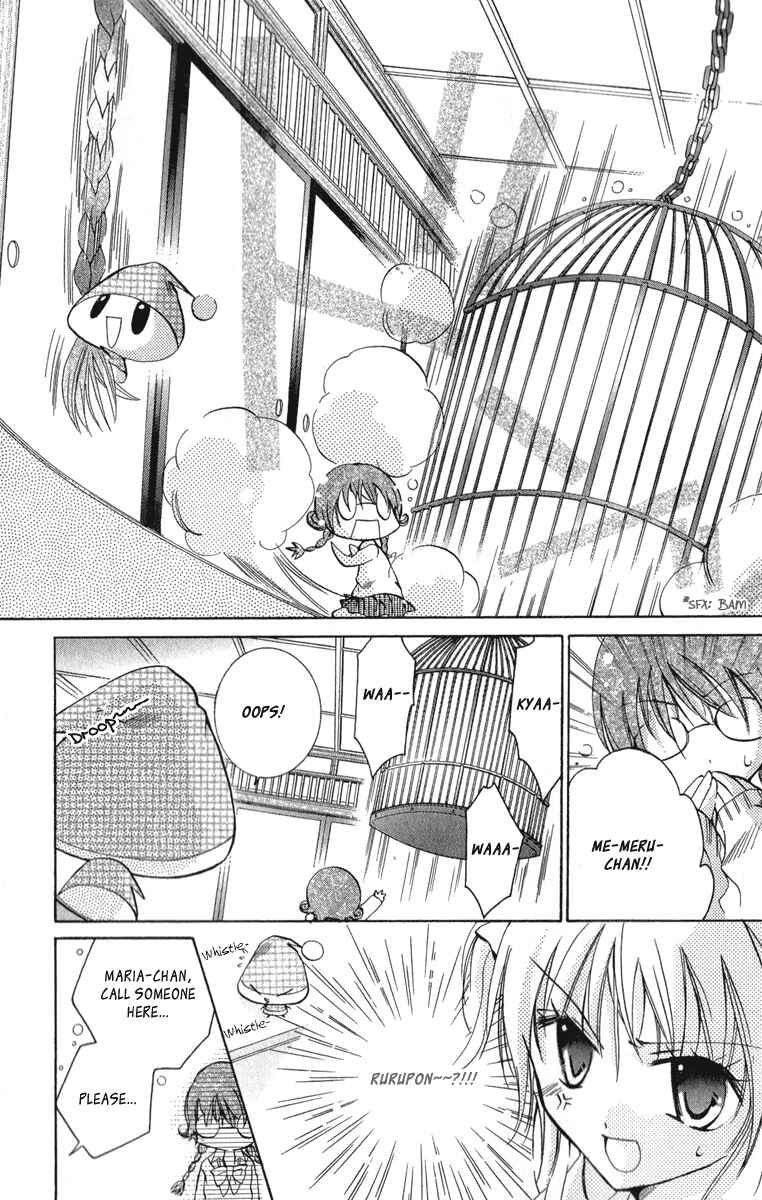 Page 16 Chapter 11 Caramel Kiss