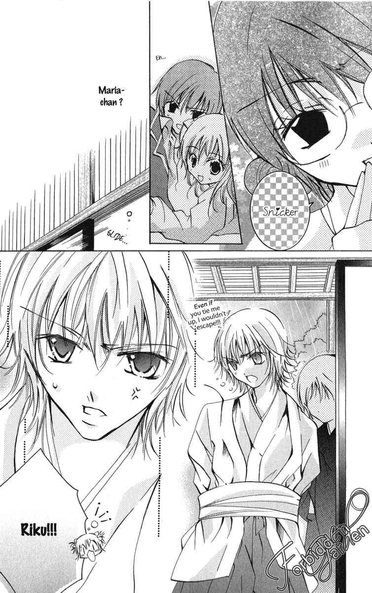 Page 17 Chapter 11 Caramel Kiss