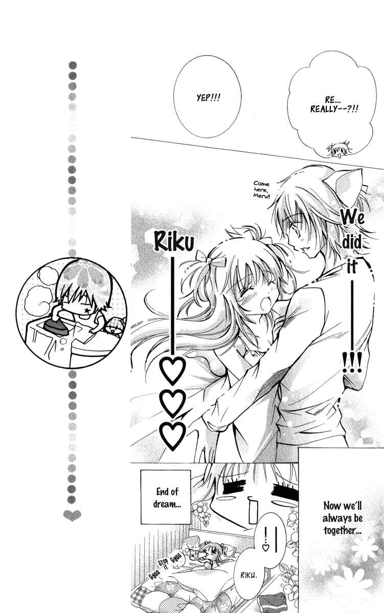 Page 4 Chapter 11 Caramel Kiss