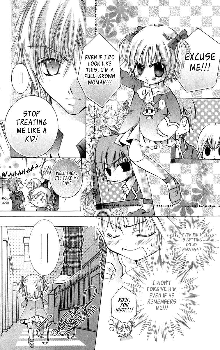 Page 11 Chapter 8 Caramel Kiss