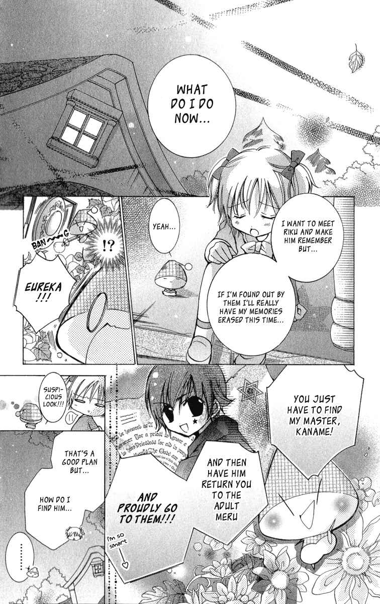Page 13 Chapter 8 Caramel Kiss