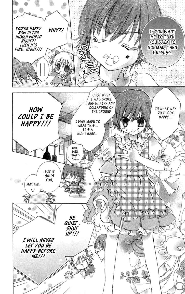 Page 16 Chapter 8 Caramel Kiss
