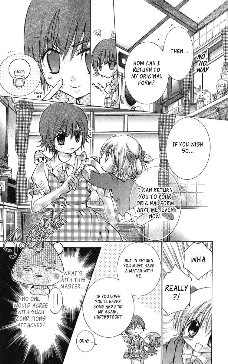 Page 17 Chapter 8 Caramel Kiss