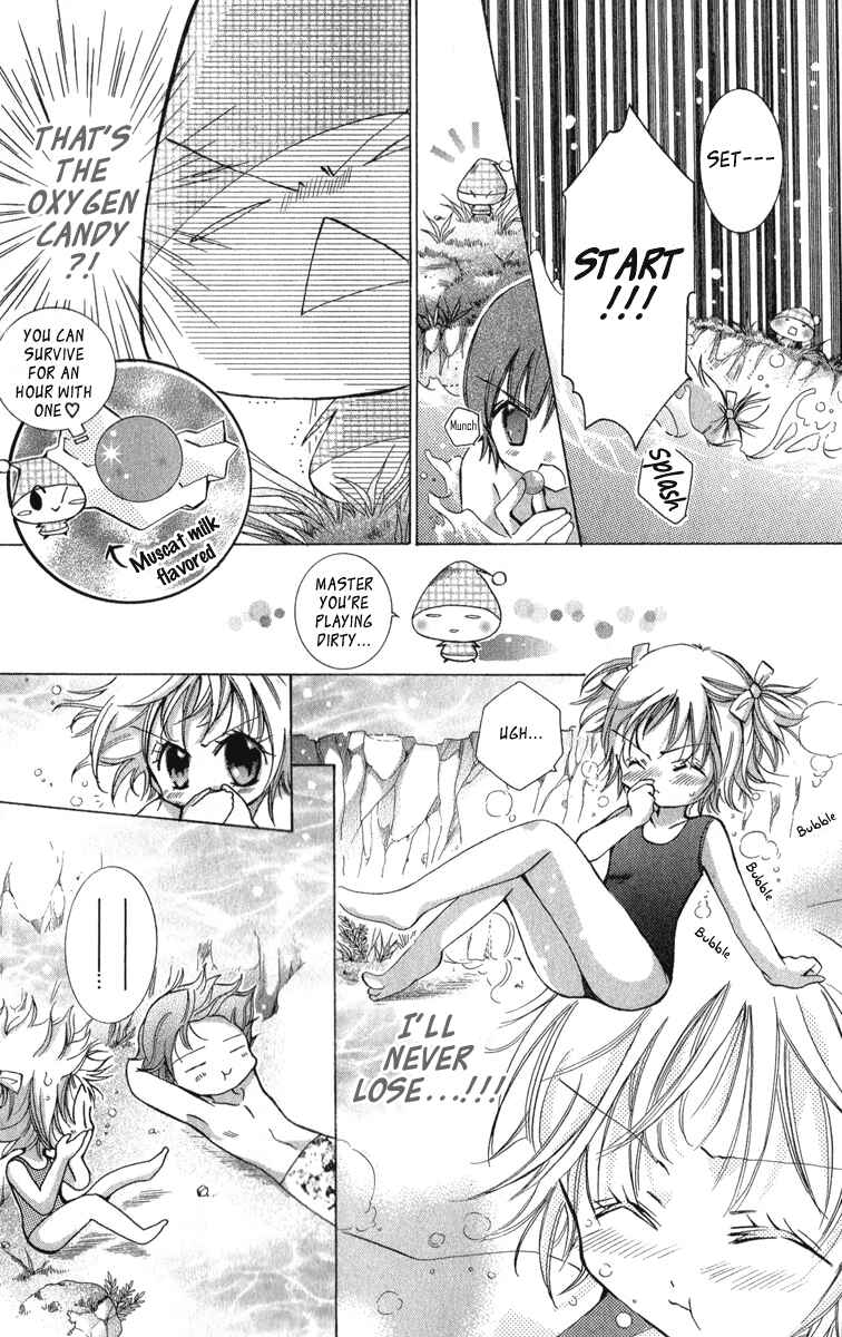 Page 19 Chapter 8 Caramel Kiss