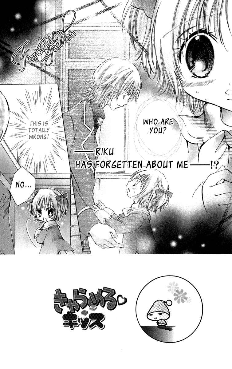 Page 2 Chapter 8 Caramel Kiss