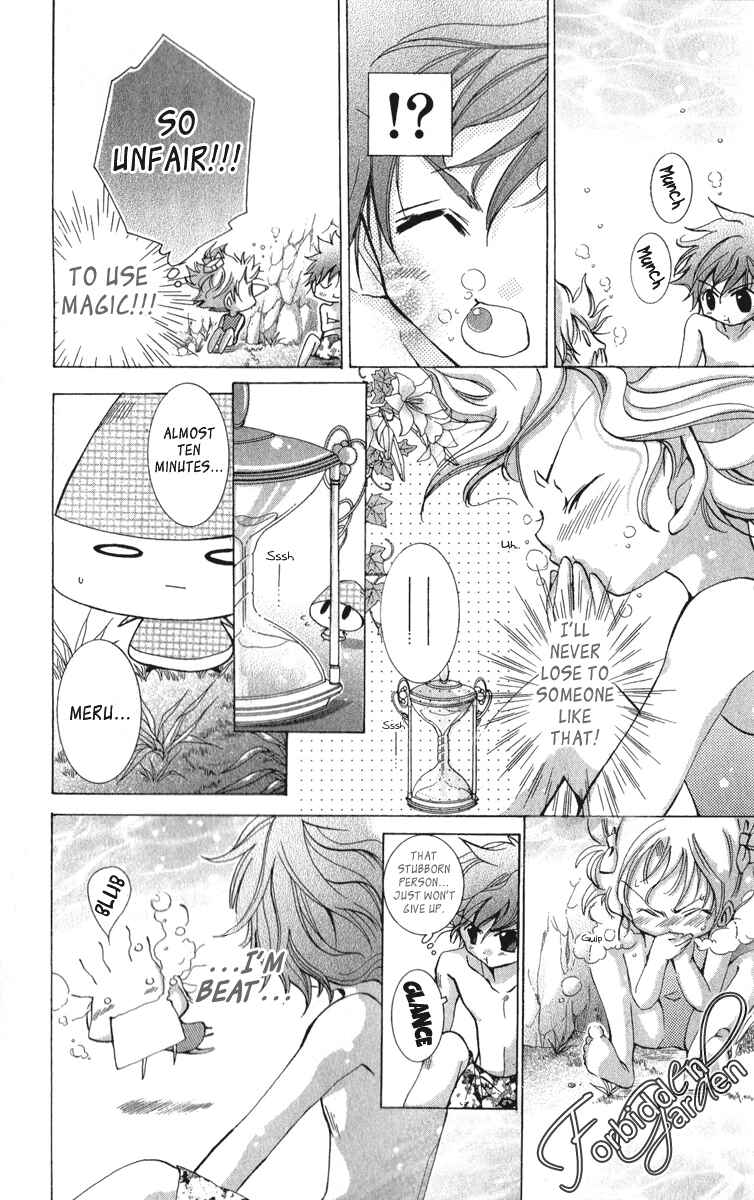 Page 20 Chapter 8 Caramel Kiss