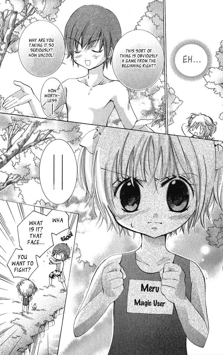 Page 22 Chapter 8 Caramel Kiss