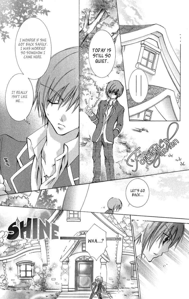 Page 26 Chapter 8 Caramel Kiss