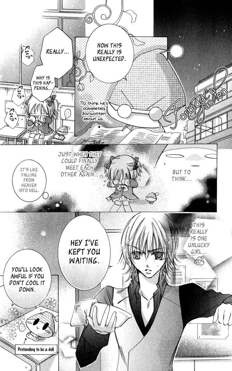 Page 5 Chapter 8 Caramel Kiss
