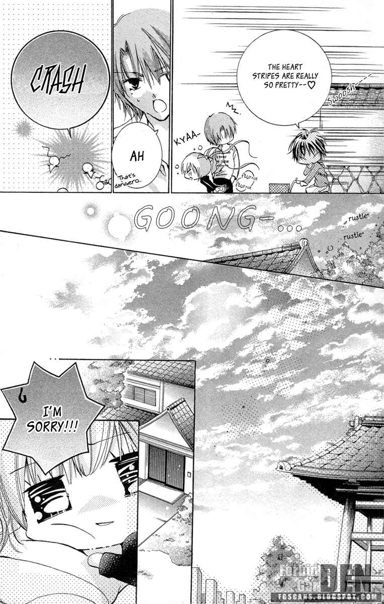 Page 11 Chapter 19.1 Caramel Kiss