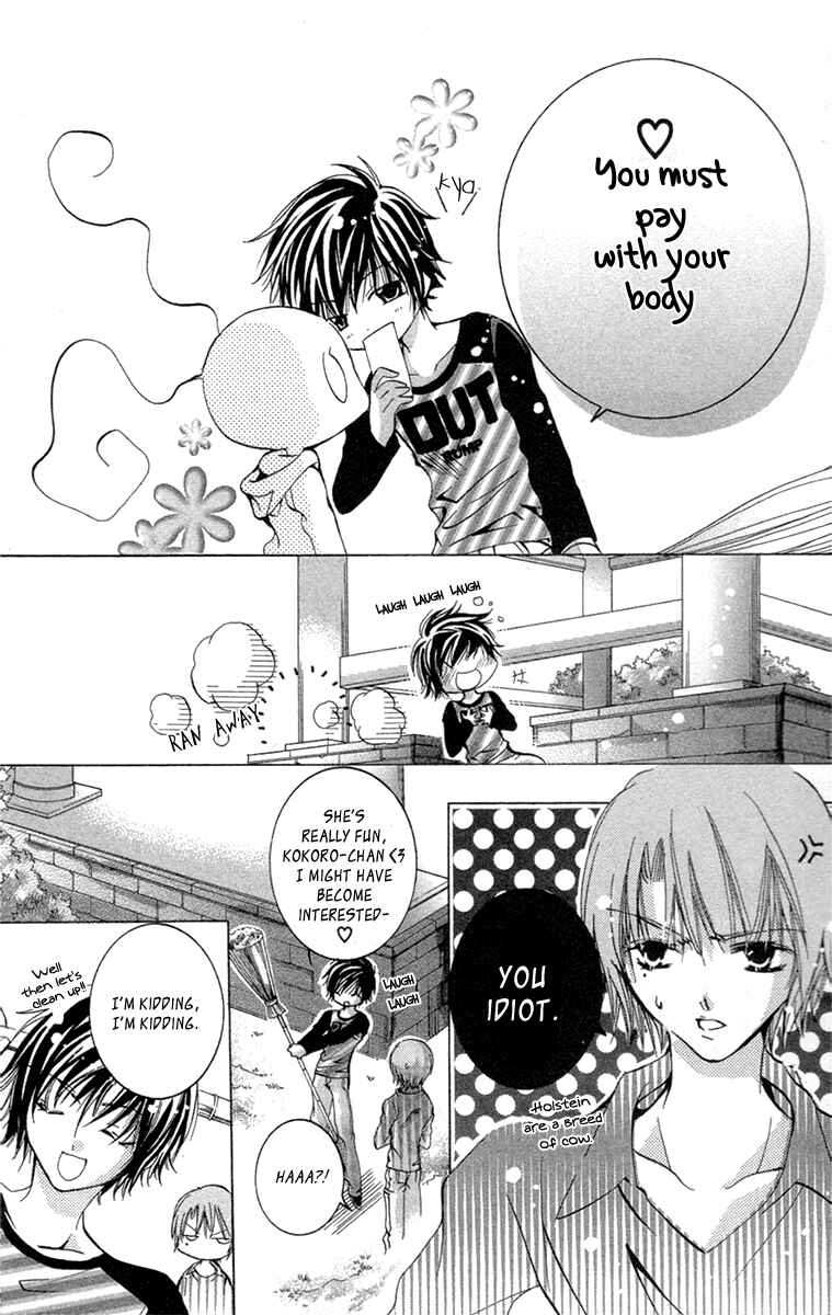 Page 20 Chapter 19.1 Caramel Kiss