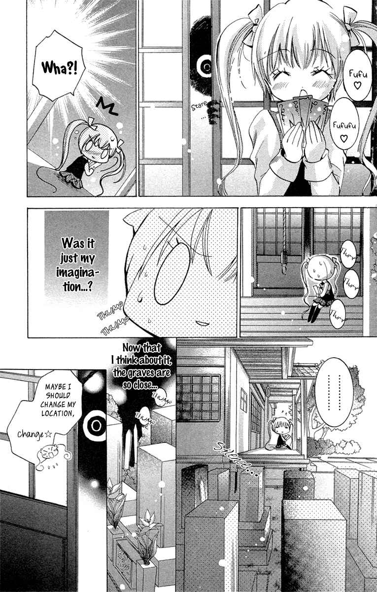 Page 23 Chapter 19.1 Caramel Kiss