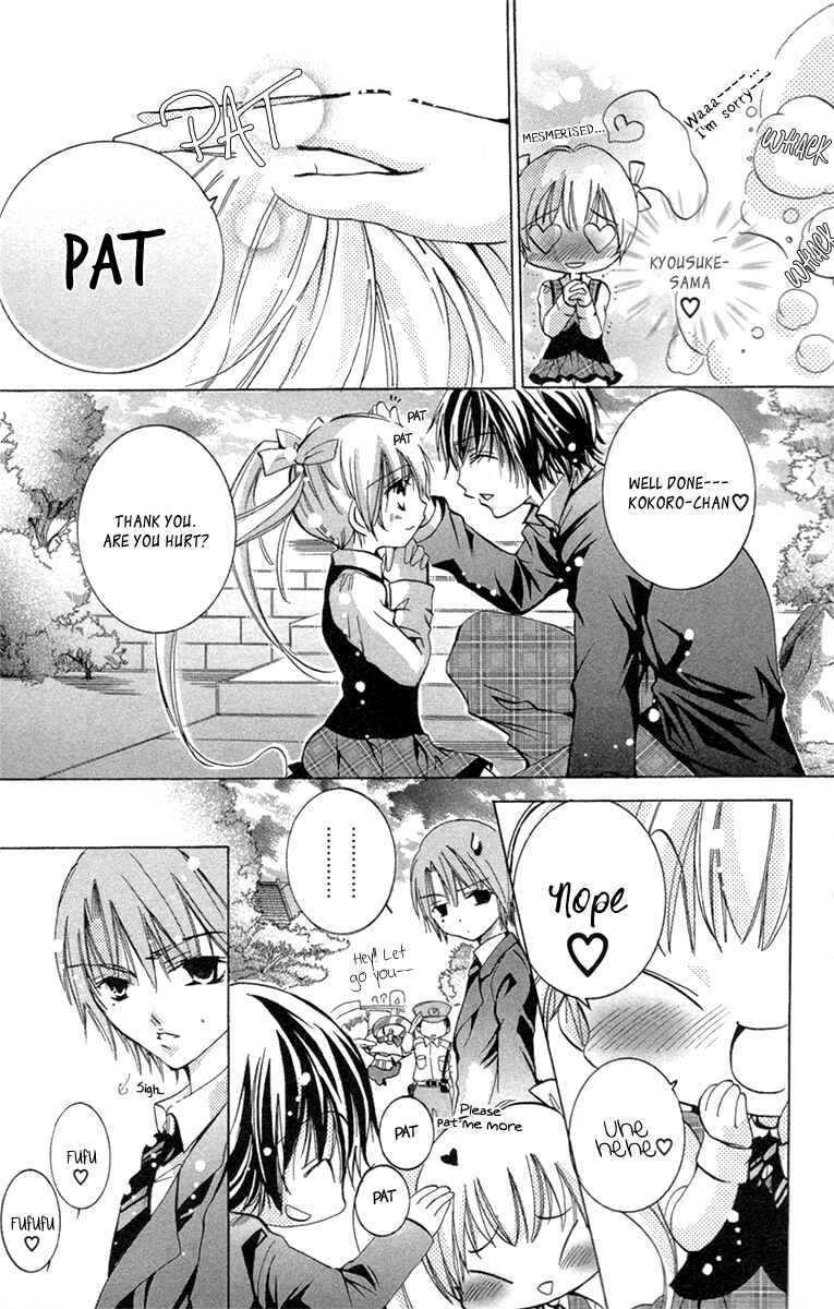 Page 27 Chapter 19.1 Caramel Kiss