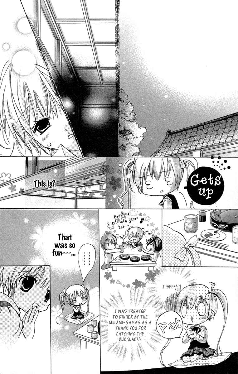 Page 28 Chapter 19.1 Caramel Kiss