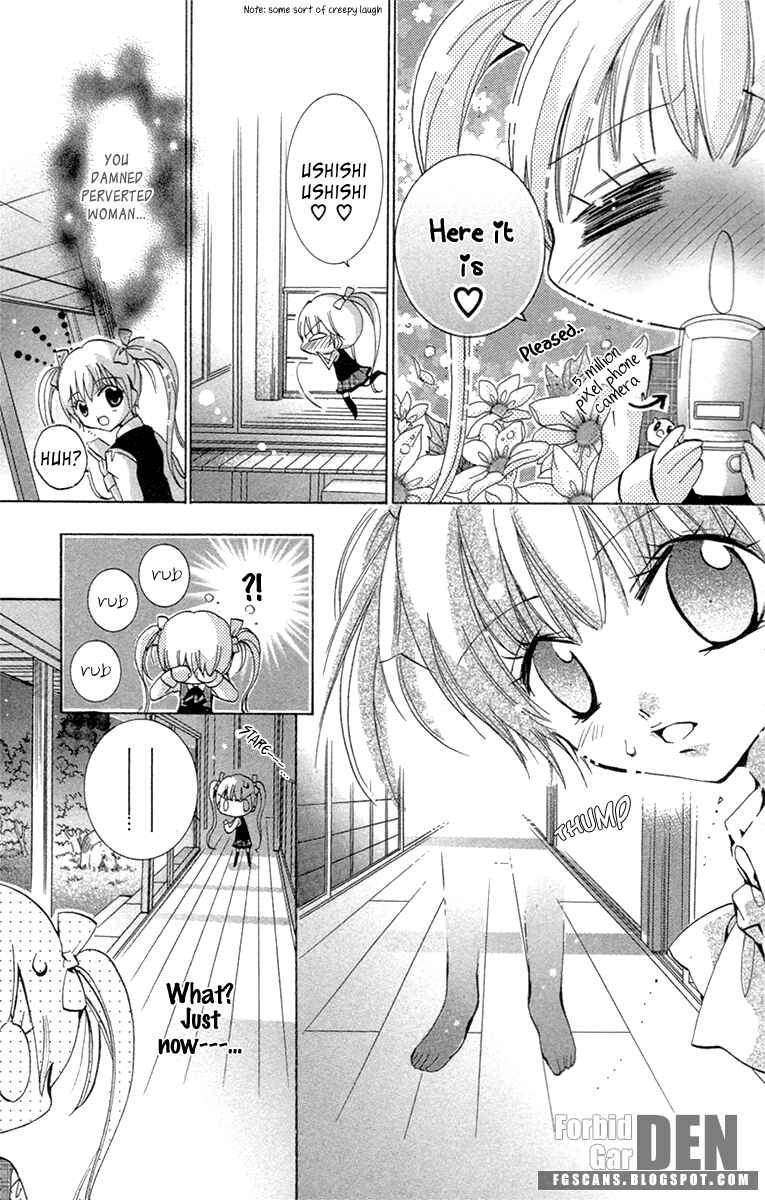 Page 31 Chapter 19.1 Caramel Kiss