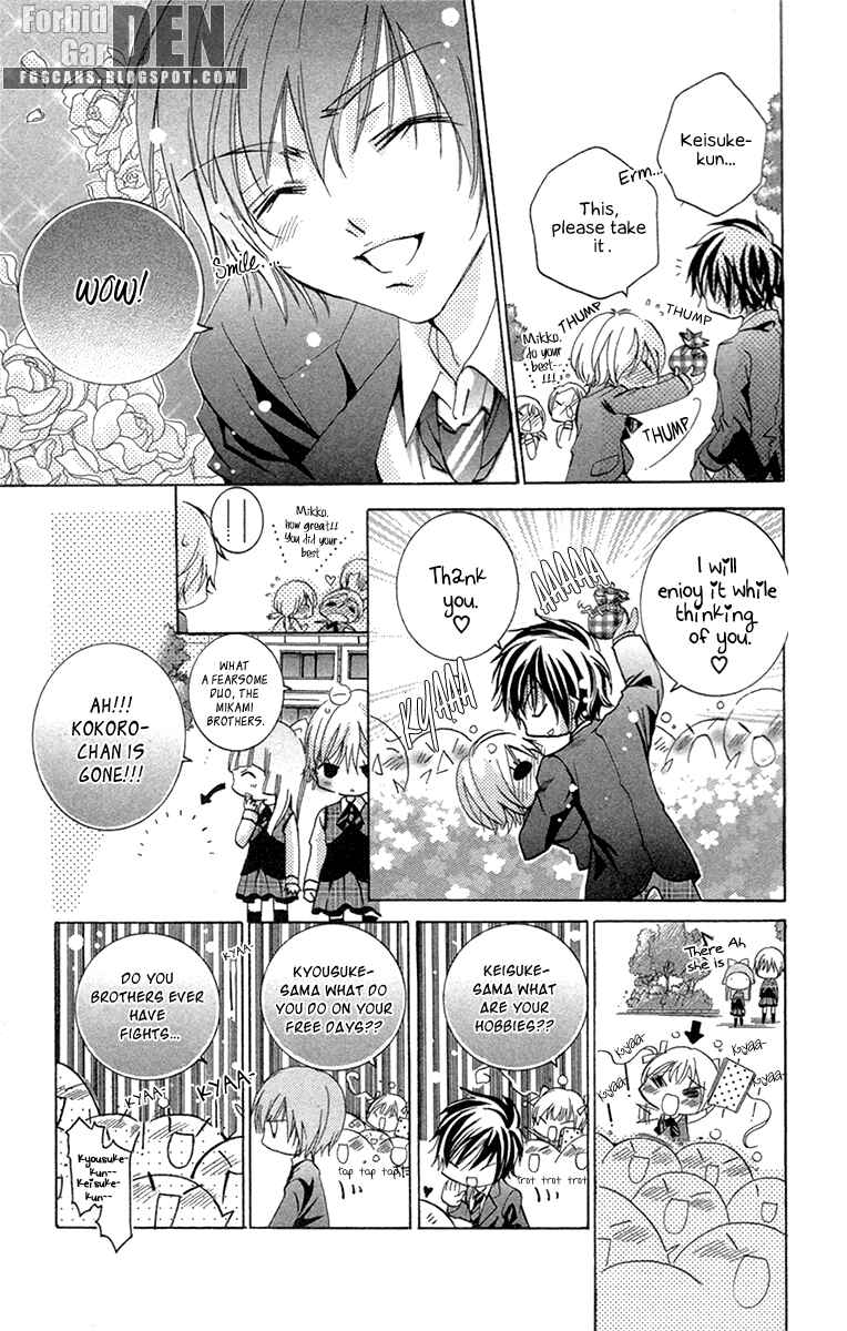 Page 6 Chapter 19.1 Caramel Kiss