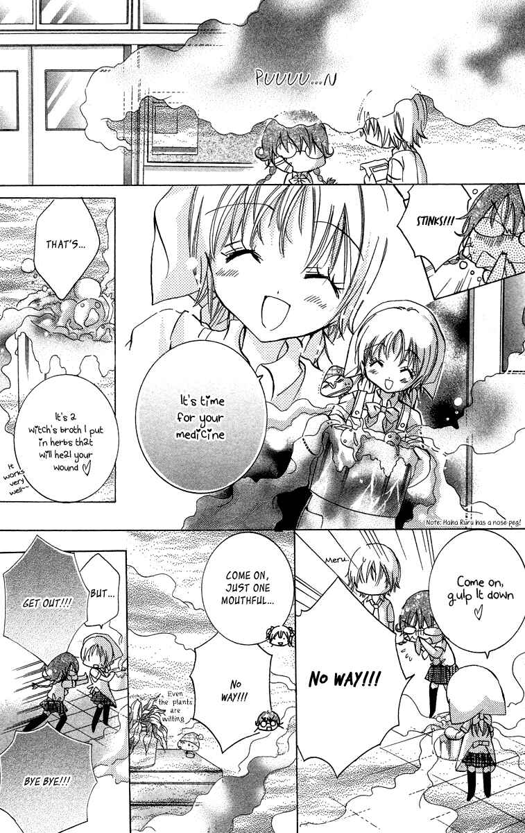 Page 14 Chapter 15 Caramel Kiss