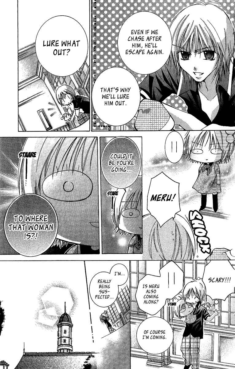 Page 16 Chapter 5 Caramel Kiss