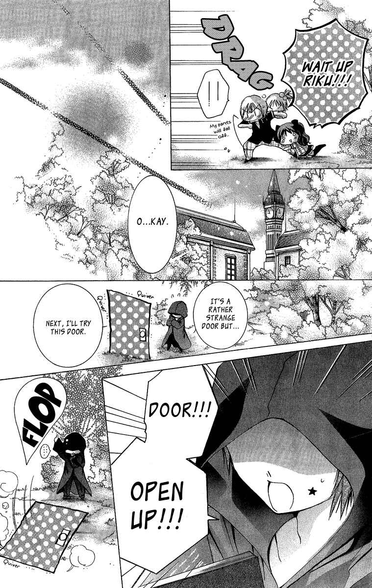 Page 20 Chapter 5 Caramel Kiss