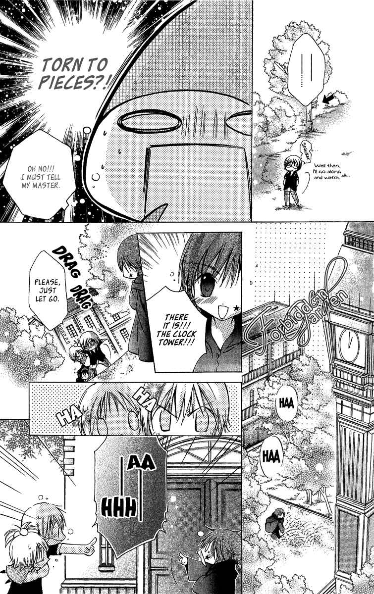 Page 24 Chapter 5 Caramel Kiss