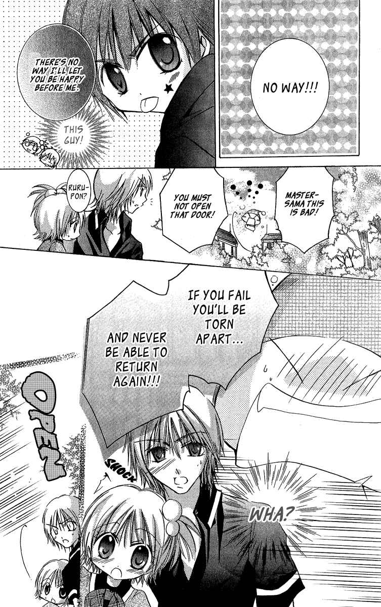 Page 26 Chapter 5 Caramel Kiss