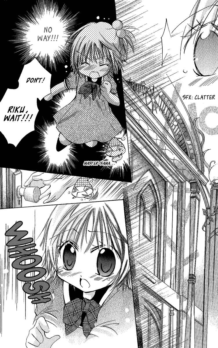 Page 31 Chapter 5 Caramel Kiss