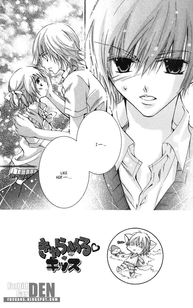 Page 1 Chapter 14 Caramel Kiss