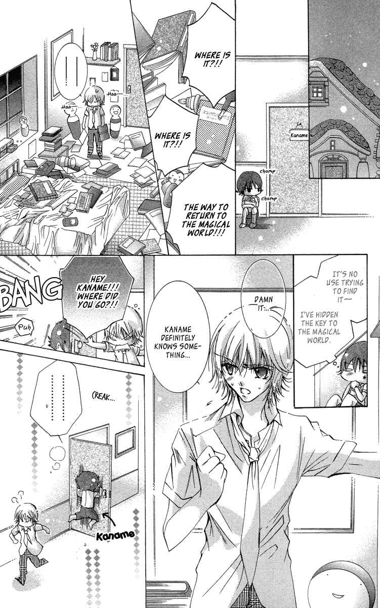 Page 11 Chapter 14 Caramel Kiss