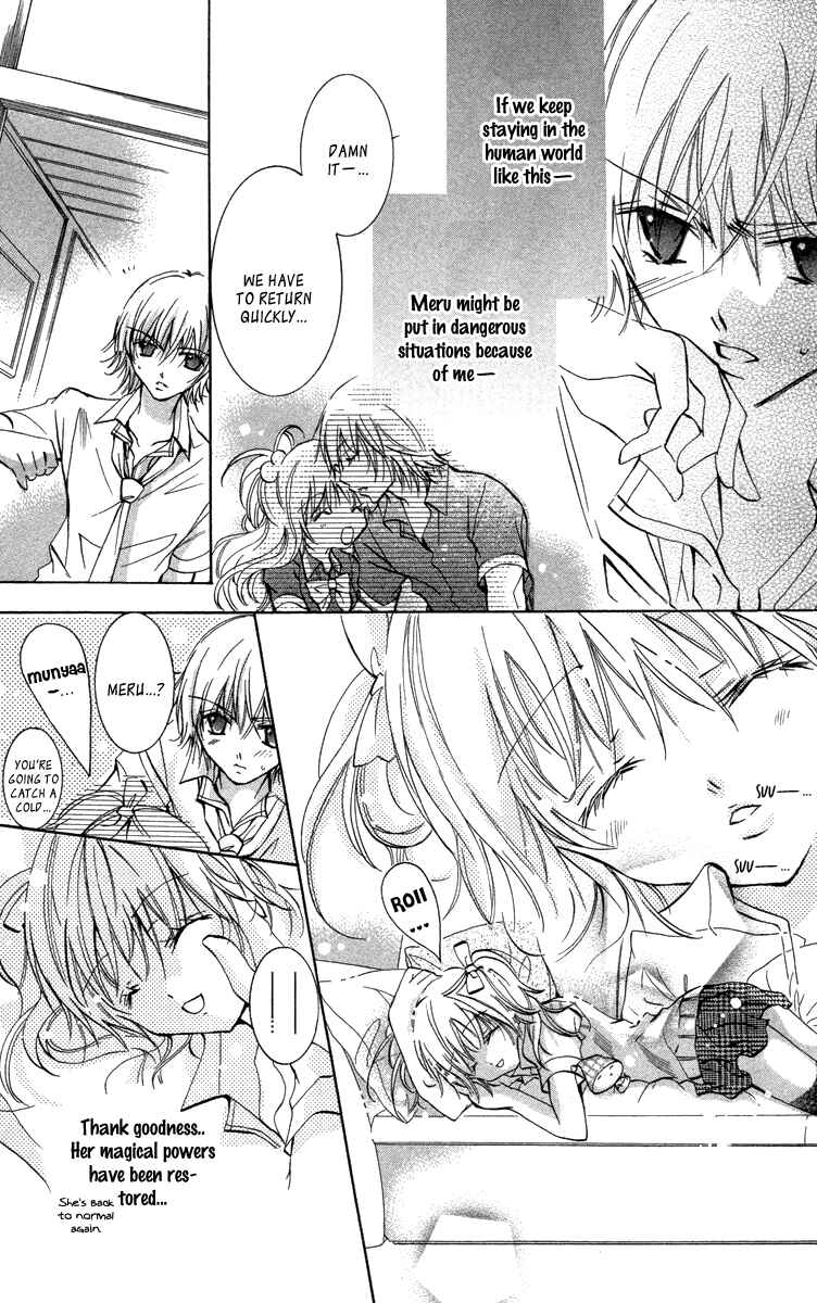 Page 12 Chapter 14 Caramel Kiss