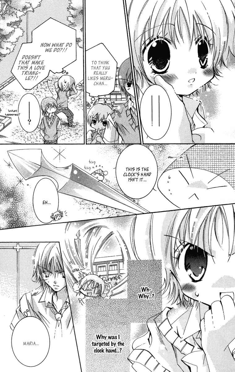 Page 2 Chapter 14 Caramel Kiss