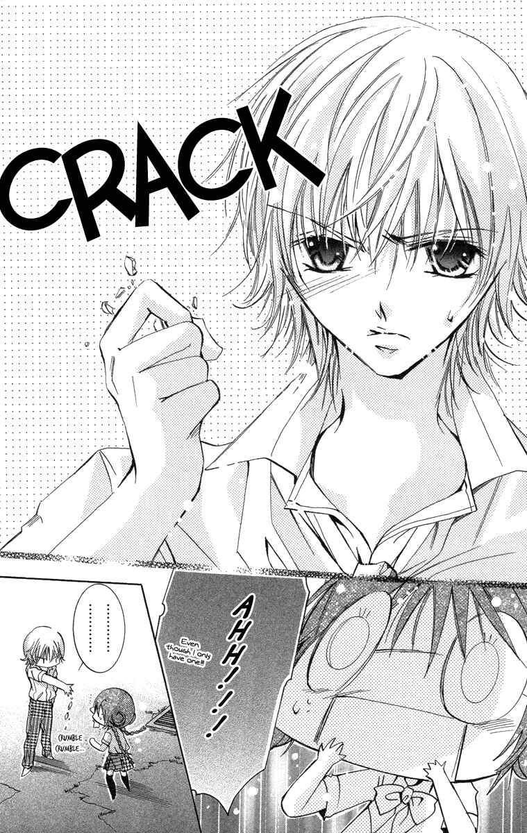 Page 23 Chapter 14 Caramel Kiss