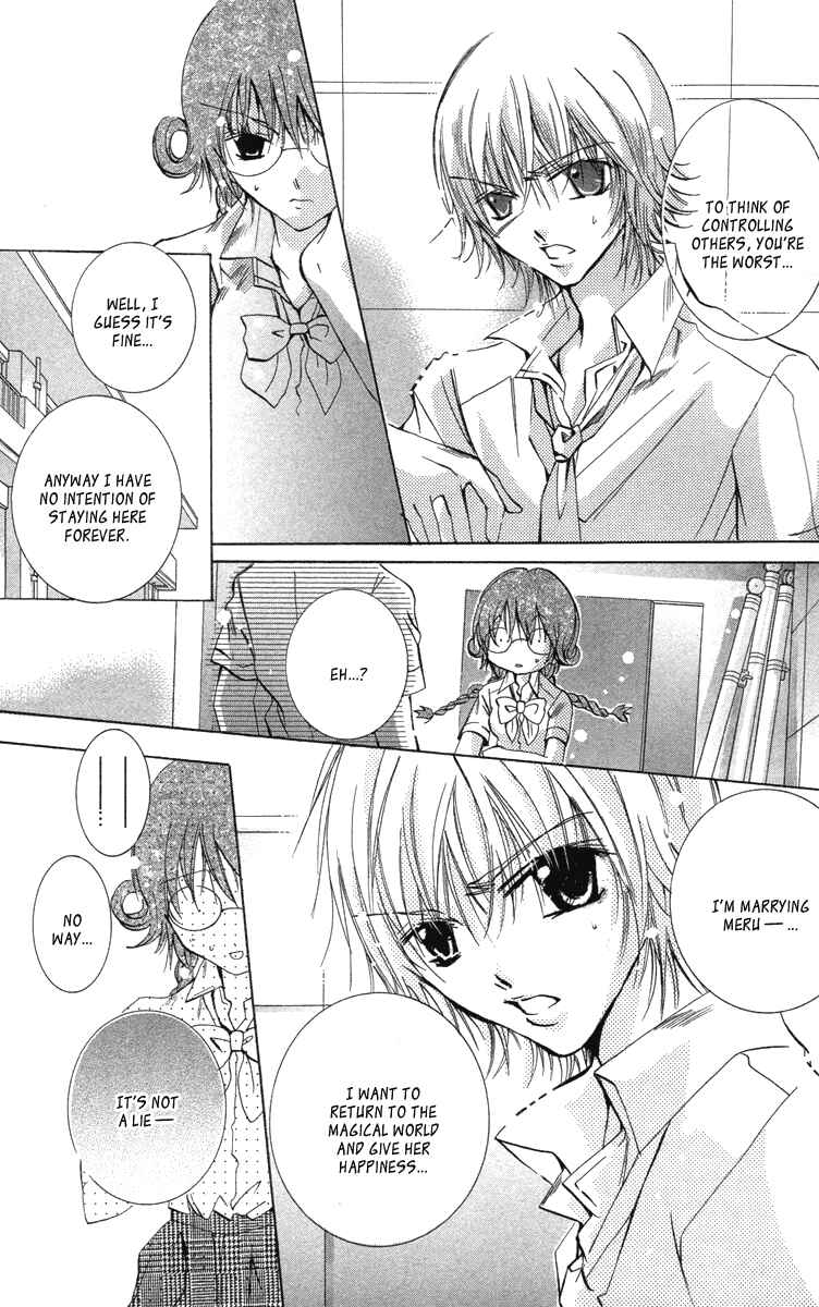 Page 24 Chapter 14 Caramel Kiss