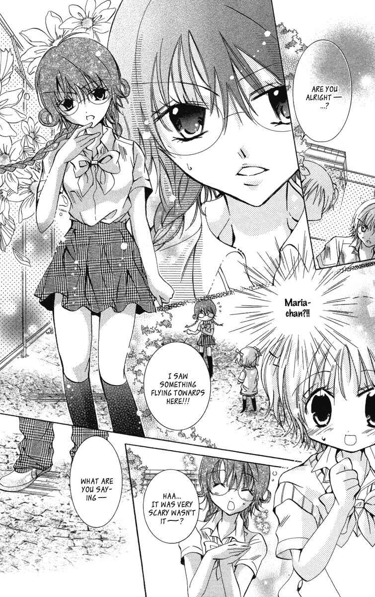 Page 3 Chapter 14 Caramel Kiss