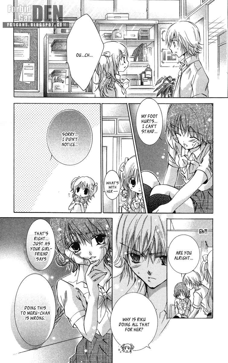 Page 31 Chapter 14 Caramel Kiss