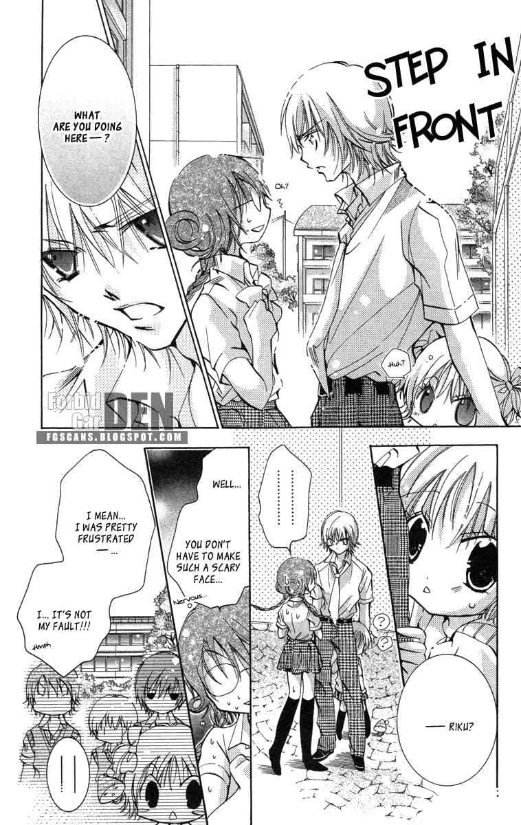 Page 4 Chapter 14 Caramel Kiss