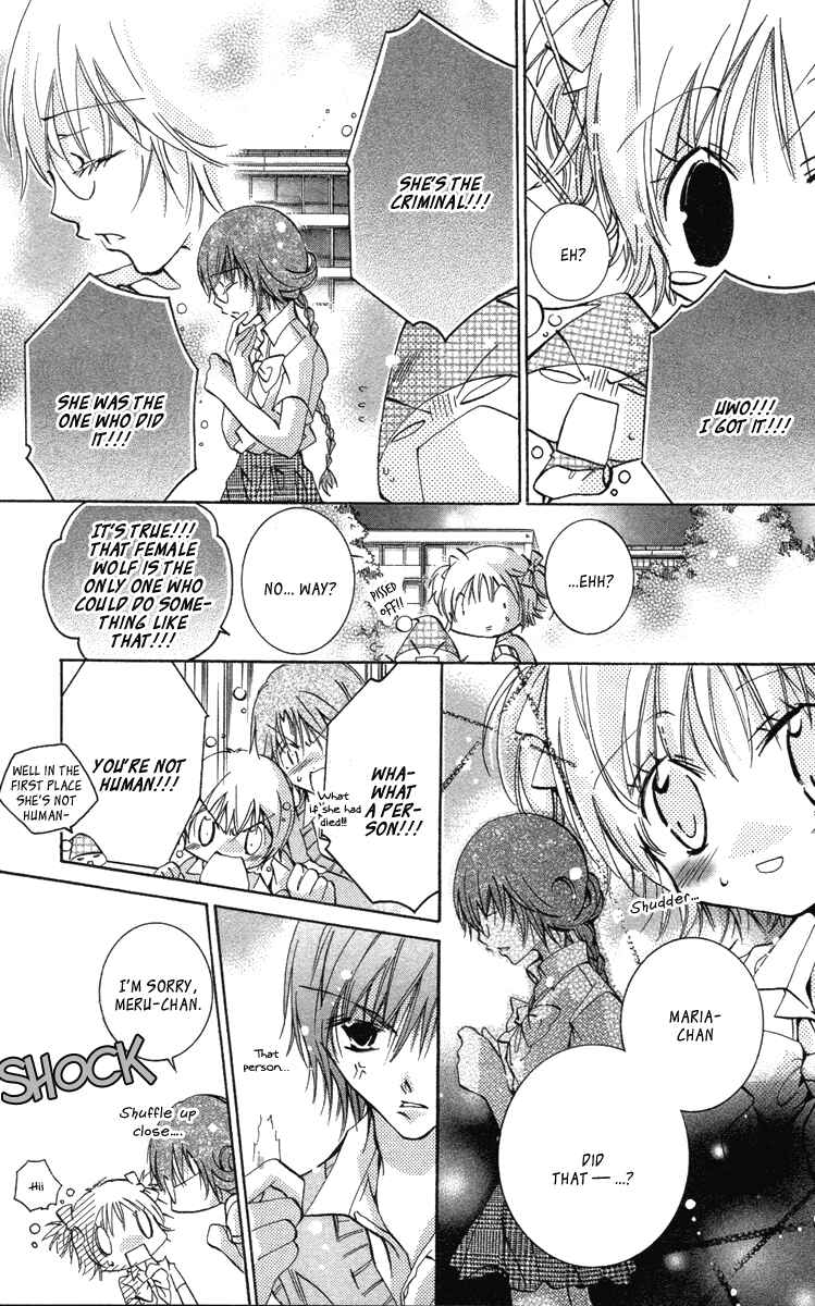 Page 5 Chapter 14 Caramel Kiss