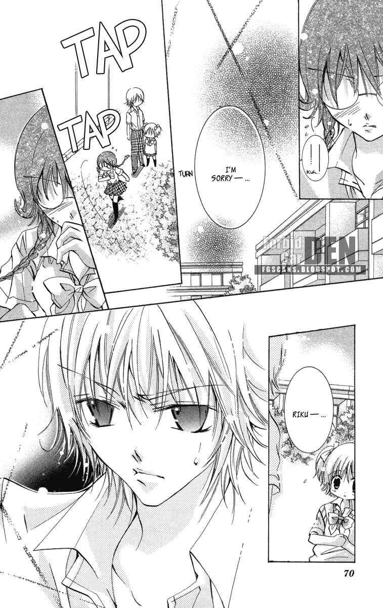 Page 7 Chapter 14 Caramel Kiss