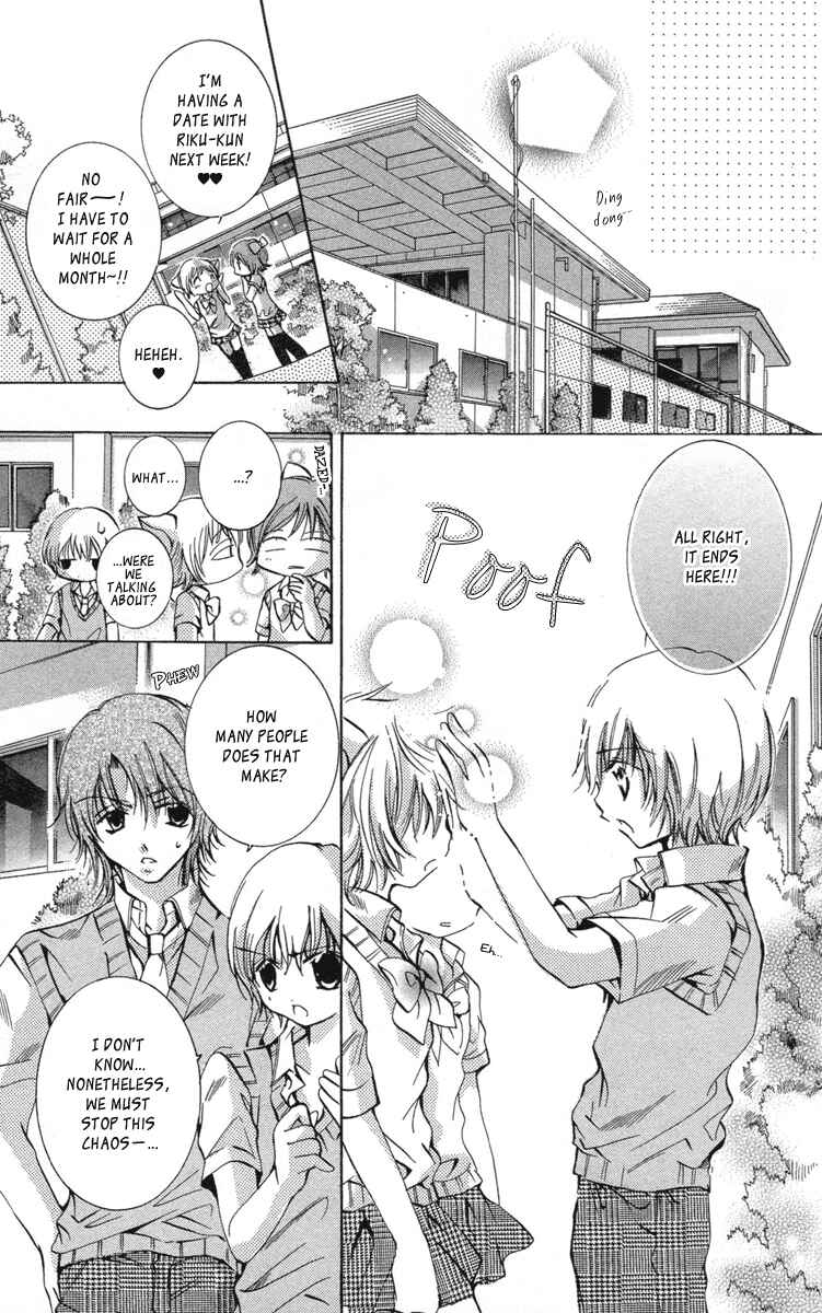 Page 12 Chapter 12 Caramel Kiss
