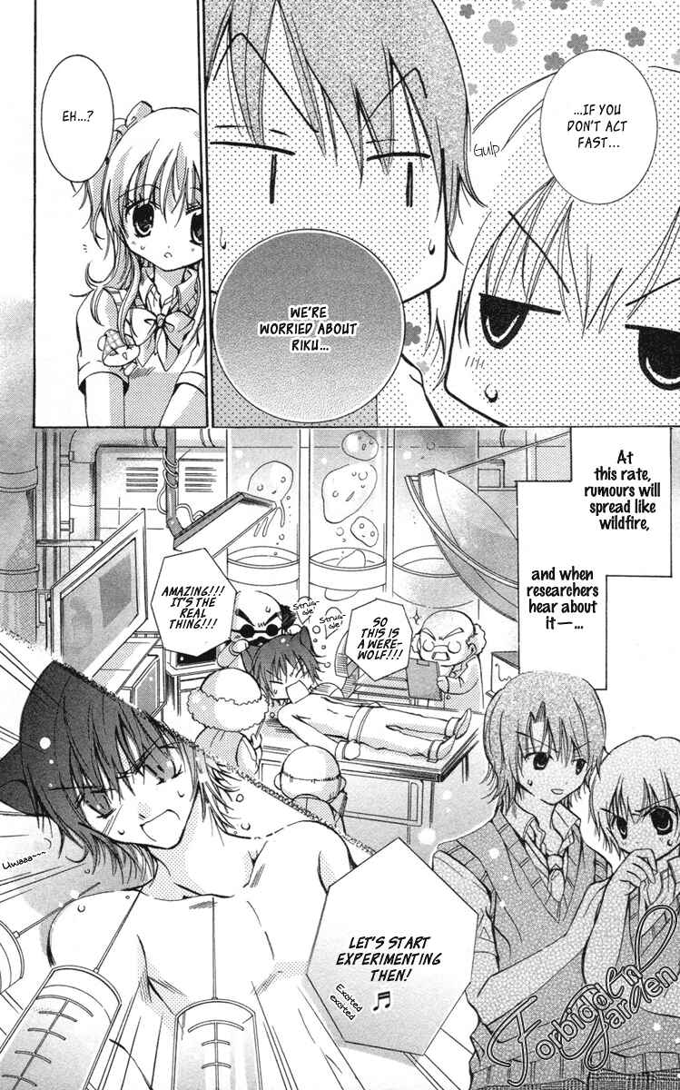 Page 14 Chapter 12 Caramel Kiss