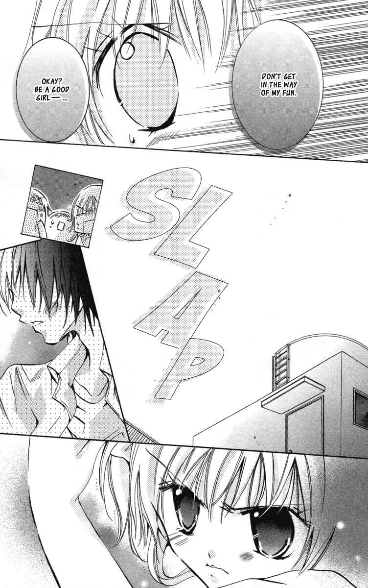 Page 19 Chapter 12 Caramel Kiss