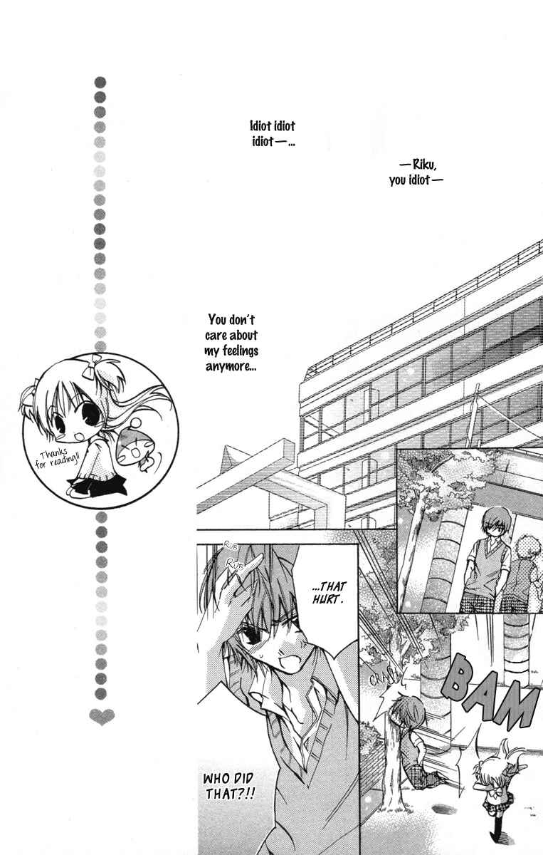Page 21 Chapter 12 Caramel Kiss