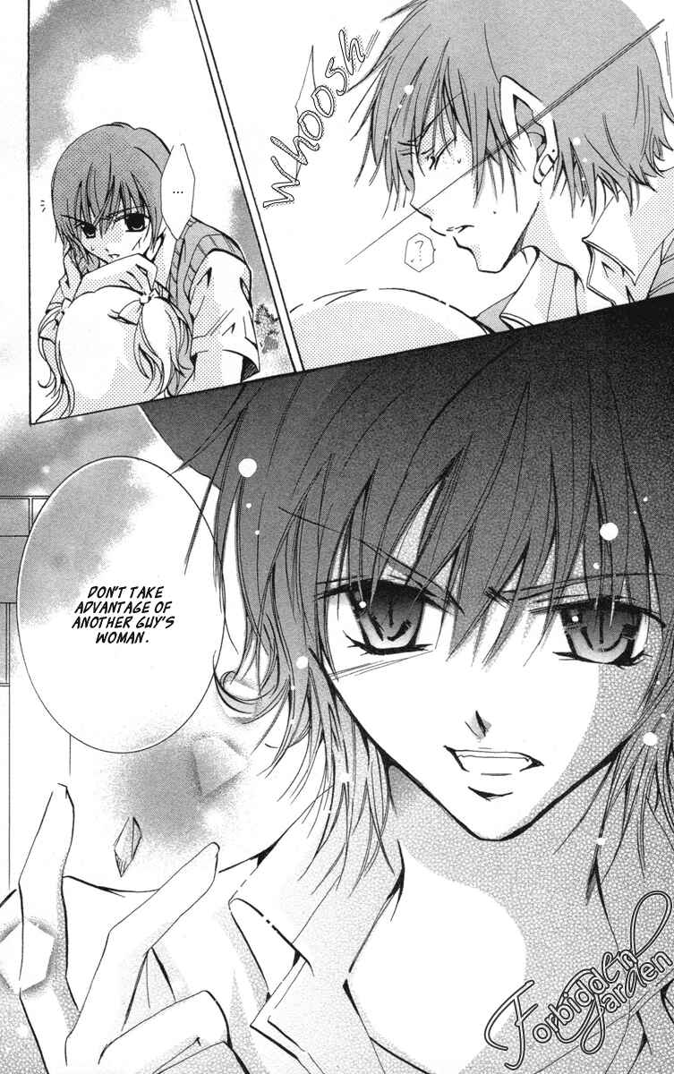 Page 26 Chapter 12 Caramel Kiss