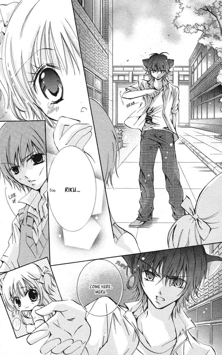 Page 27 Chapter 12 Caramel Kiss
