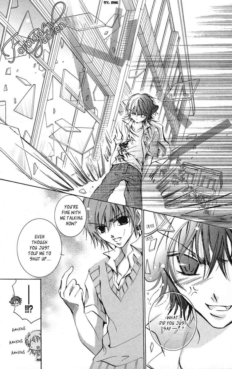 Page 29 Chapter 12 Caramel Kiss