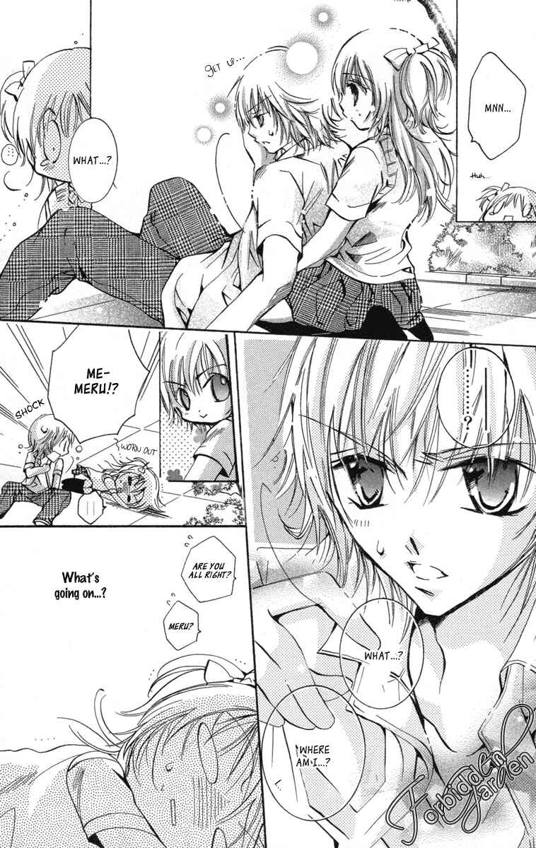 Page 32 Chapter 12 Caramel Kiss