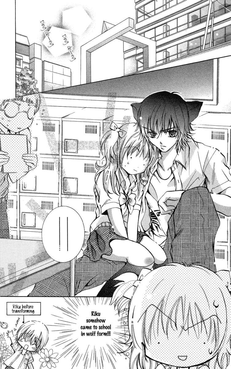 Page 6 Chapter 12 Caramel Kiss