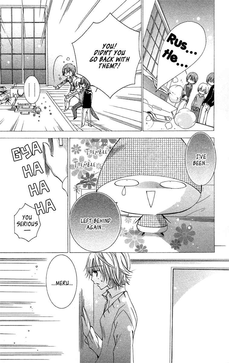 Page 13 Chapter 19 Caramel Kiss