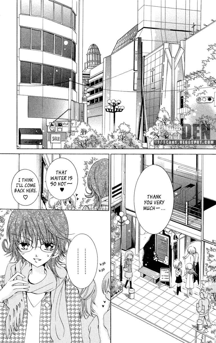 Page 2 Chapter 19 Caramel Kiss