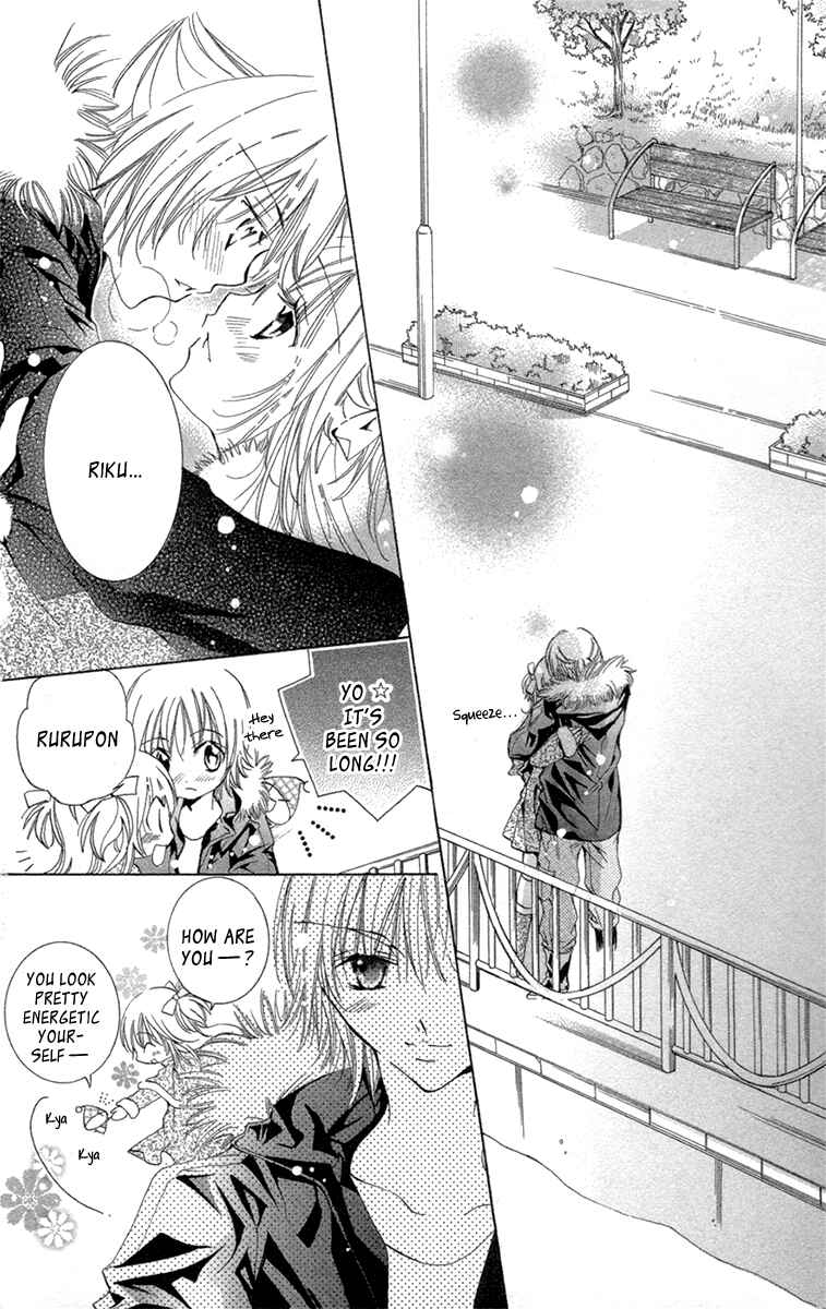 Page 32 Chapter 19 Caramel Kiss