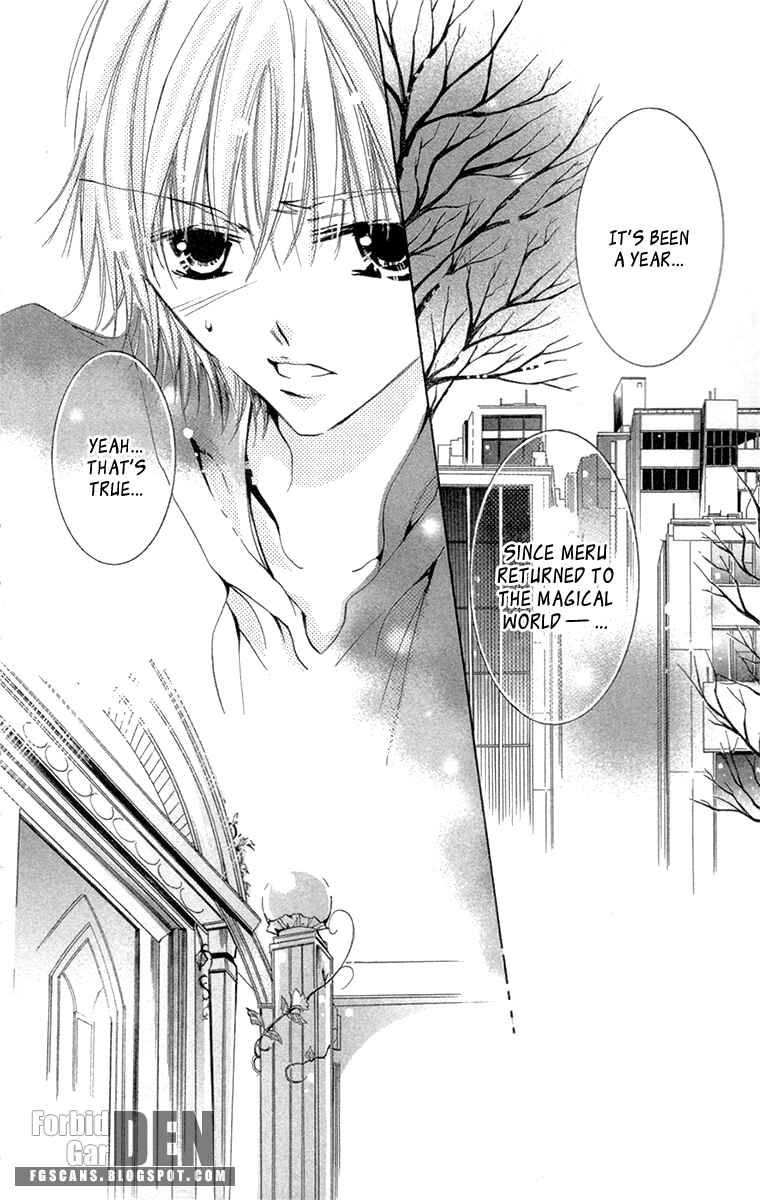 Page 7 Chapter 19 Caramel Kiss
